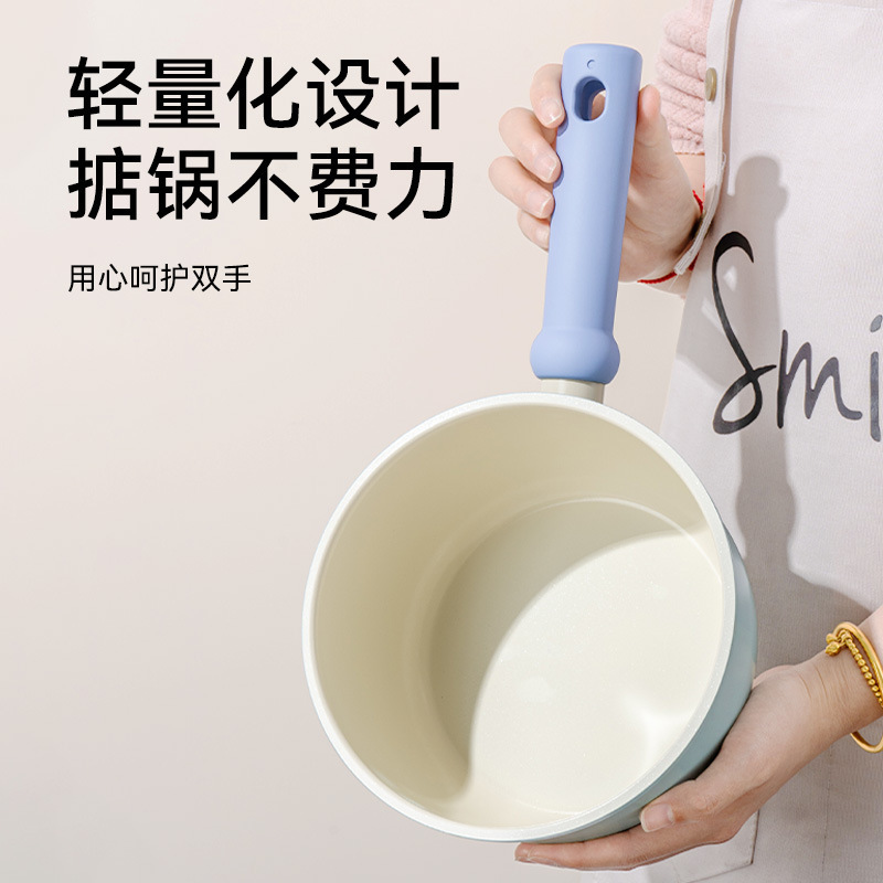 ミルクポット、ノンスティックポット、離乳食サプリメントポット、ホットミルクポット、麦飯石小鍋、揚げ麺一体型家庭用蒸しスープポット|undefined