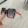 Красный