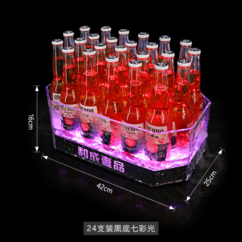 バーktv発光氷桶八角形石紋氷封24本プラスチックビール飲料カクテルシャンパン桶|undefined