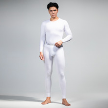 小额批发Asianbum薄款棉质简约纯色圆领性感修身透气秋衣内衣套装