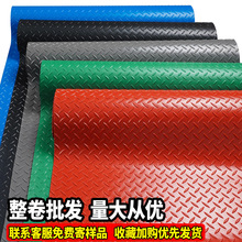 ?ţ����z�|�������z�|�����|�؉|pvc�����_�|�������T