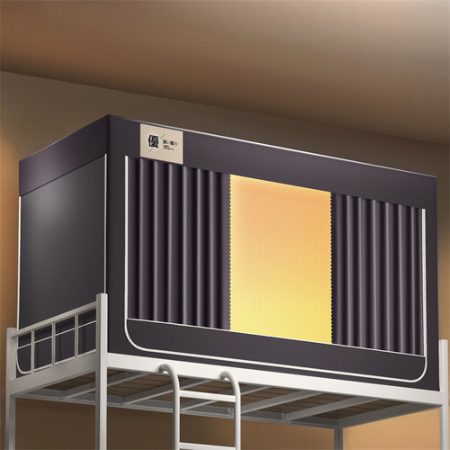 No-assembly bracket strong shading student mosquito net dormitory upper and lower bunk dust-proof mosquito-proof integrated curtain wholesale 