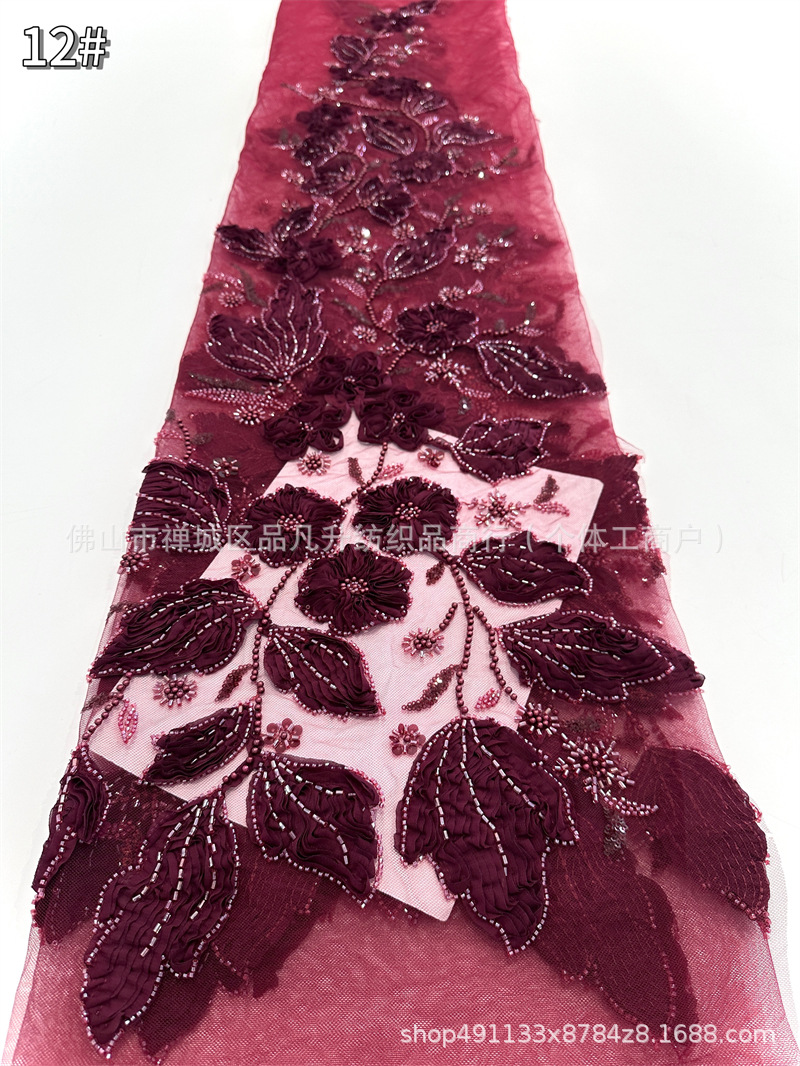 Tubo de cuentas con tela de flor de encaje fresco y hermoso vestido de novia de alta calidad cena falda de baile vestido tela