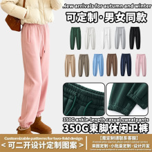 �ﶬ��350G�ذ��lѝ�ӽq�������e��ʽ���_�\��ѝ��Ůͬ��Ƹ���