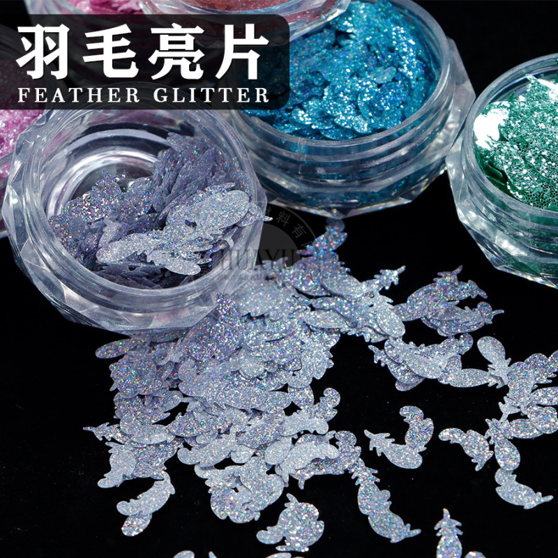 Huayu DIY White Feather Special-Shaped Sequins Starry Sky Fine Glitter Flow Hemp Glue Luminous Gold Yarn Glitter Nail Art Patch