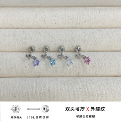 316L医用钛钢耳钉百搭十字架养耳洞耳骨钉甜酷吊坠五角星锆石耳饰