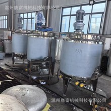 ¹P늼ӟʽ500LͰҺwޔ