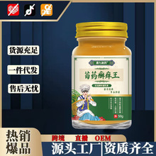 ������ș��ș�_�W��50g/ƿƤ�w�t���������W���w�o�����b��̱���