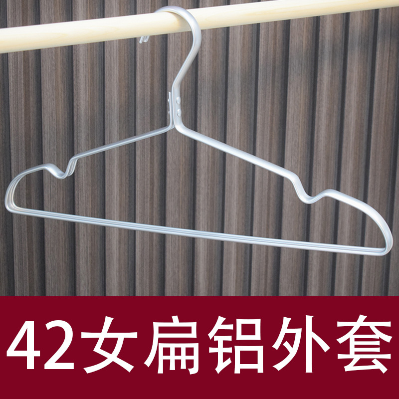 여성 모델 - 42cm