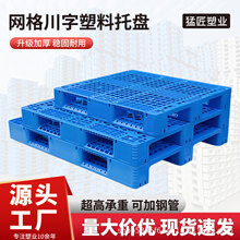 �W�������Ͽ����܇�бP���z�|�}������|��}��؉|��̨���S��