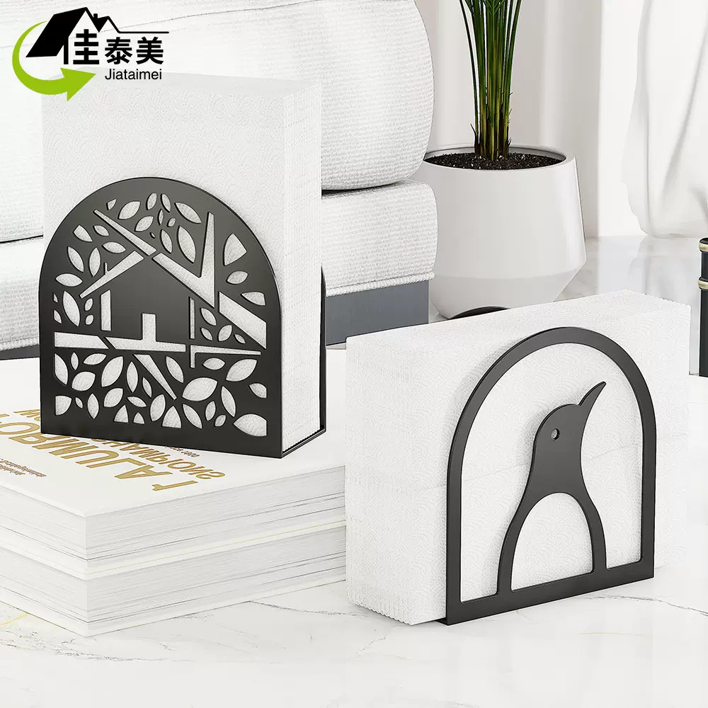 跨境亚马逊抽纸架铁艺剪影树叶造型纸巾架餐厅西餐厅金属桌面收纳