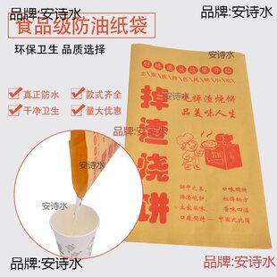 �Ӻ���������������ҵ�����u�������ɟ�����Ӱl