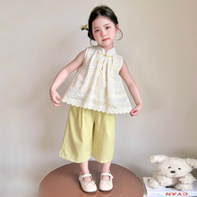 Ůͯ�ļ�����ʽ���b2026�¿�Ů�����P�ۇ��L���ѝ�ɼ��׃�ͯ�h��