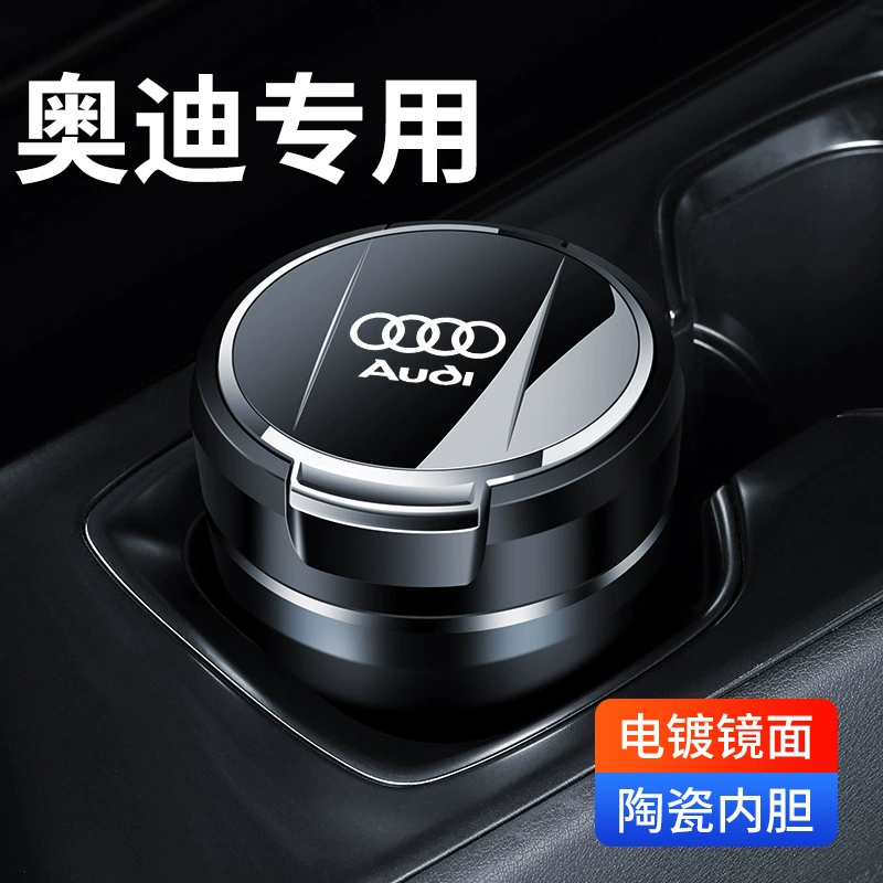 Для Audi Spек-автомобиль пепельница новый A6L A4L A3 Q3 Q5 Q7 Q5L Q2L A5 украшения