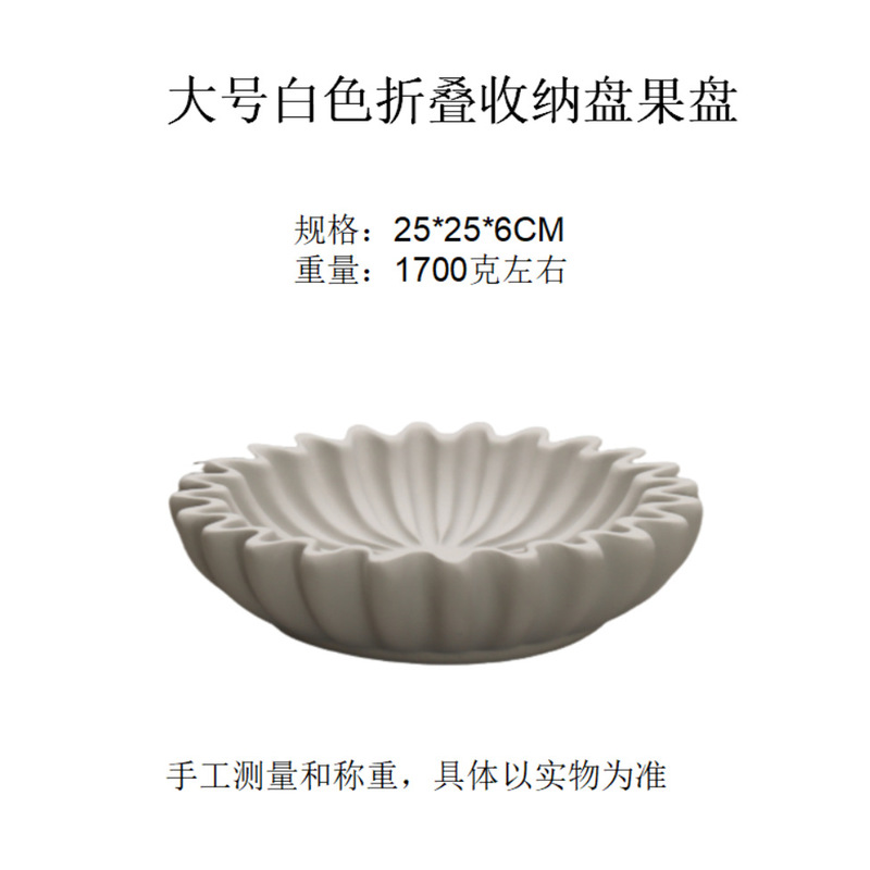 わびさび風セメントフルーツプレート装飾品新しい中国風の背の高い収納トレイモデルルームB&Bハイエンドトレイ装飾品|undefined