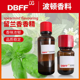 Boton/波顿 食品级留兰香香精 乳品糕点饼干加香液体留兰香味香精