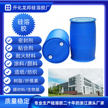 ��Ȼ�w�S��Ĥ��095�����z�{�׶���������Һ�{�׹��ɢҺ���N�aƷ