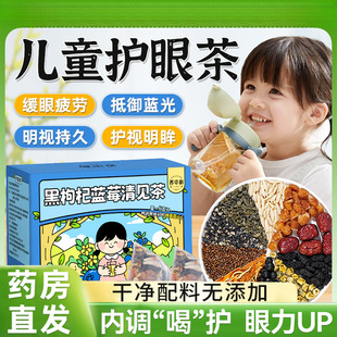 ��ͯ�o�۲��{ݮɣ�غ���轛Q���Ӿջ��B���������갾ҹ�辏��ƣ��