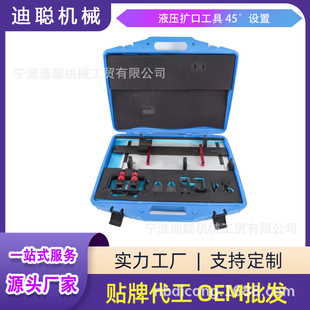 Suitable for Volkswagen Audi Porsche Camshaft Assembly 2.5 2.7 3.0 4.0 Diesel Timing Tool
