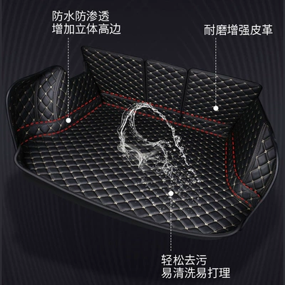 Box Mat Drop — Trunk Mat