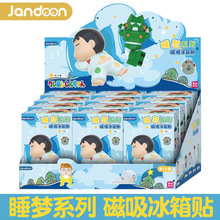 ϞPС˯ϵдwNäгk[ŮY