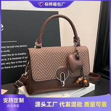 �羳�r�г����������Ů2025�¿�͹Űٴ�����|�Іμ�б��С����