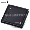 Black cloth bag black