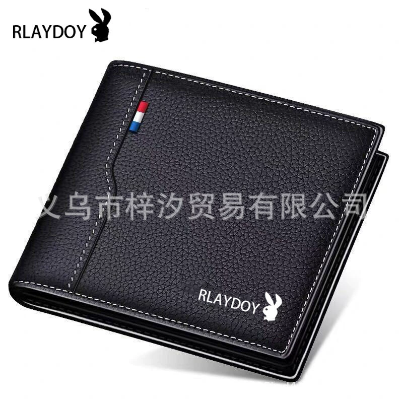 公子 Short wallet for driver's license, card holder