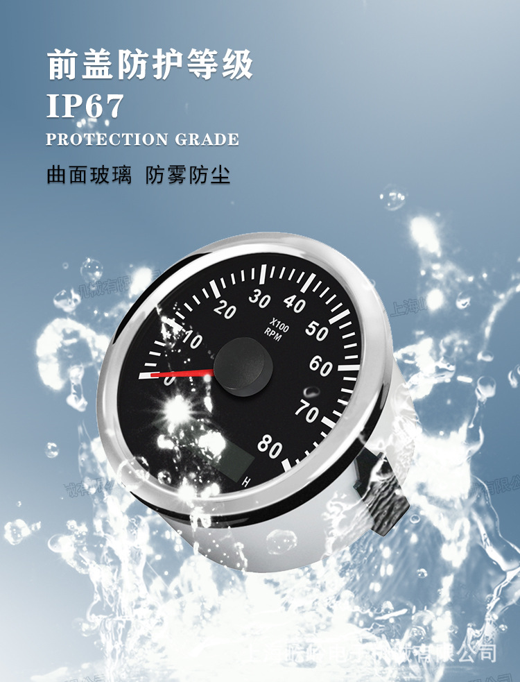 85详情-3.jpg