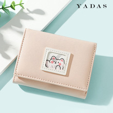 小钱包2021新款小众设计感学生韩版小清新卡包折叠零钱包女小迷你