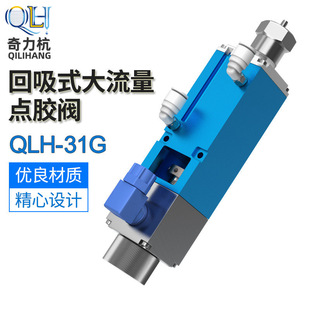 ������-31G�����������c�z�y����ʽ�c�z�y���������������Ͱ���