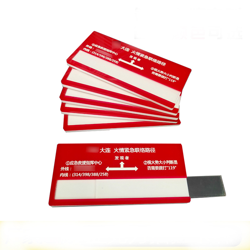 彩色亚克力板有机玻璃卡牌激光雕刻切割镂空打孔折弯拼接收纳