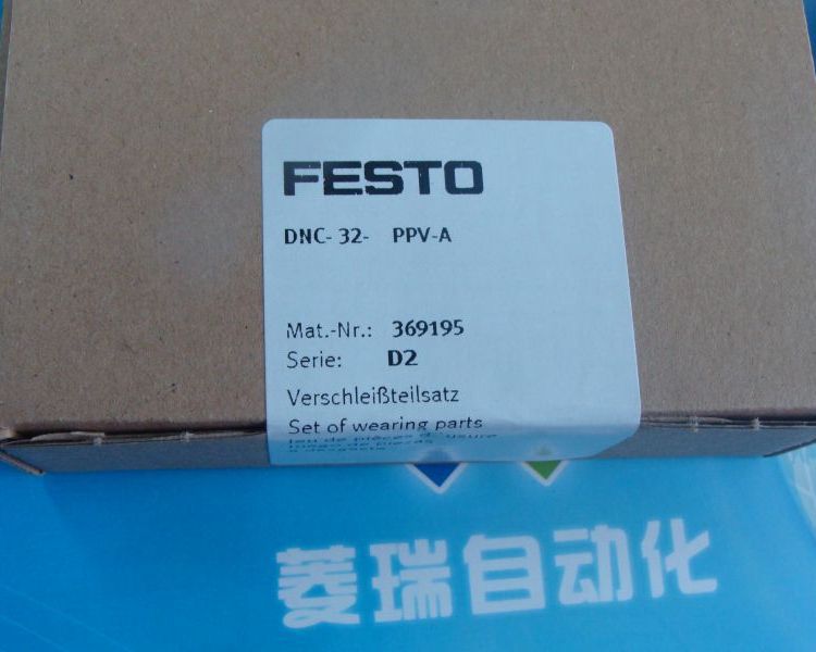 伊顿金钟穆勒凸头按钮头标牌M22-XDH-R-X0原装