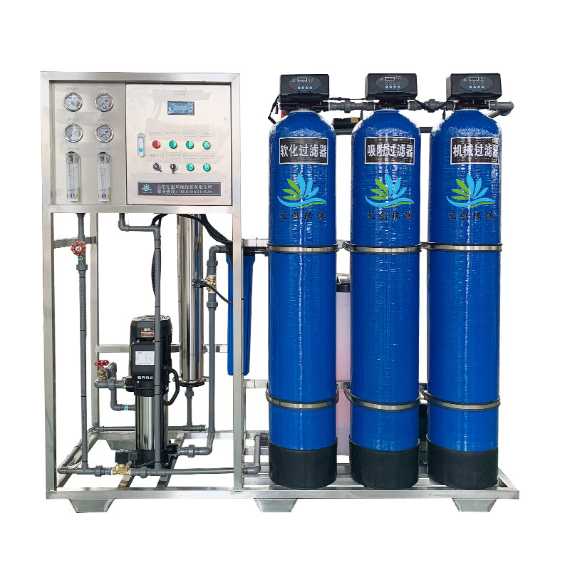 0.25トン0.5トン1トン全自動水処理設備飲用水純水設備逆浸透ro浄水器|undefined