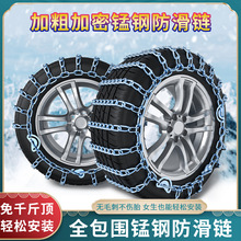 ȫѩط朼Ӵּiѩ݆̥朗lǧÓѩ