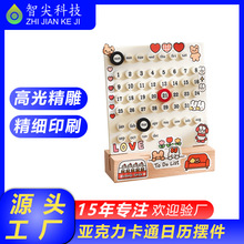 ľ|՚v̨v¿D݆fv[ㄓ⵹Ӌrƿɶ