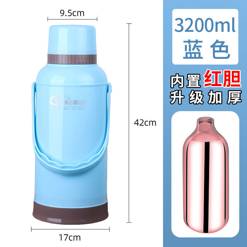 3.2L 블루 [업그레이드된 레드 라이너로 보온력 강화] 풀세트 --- 신제품 출시