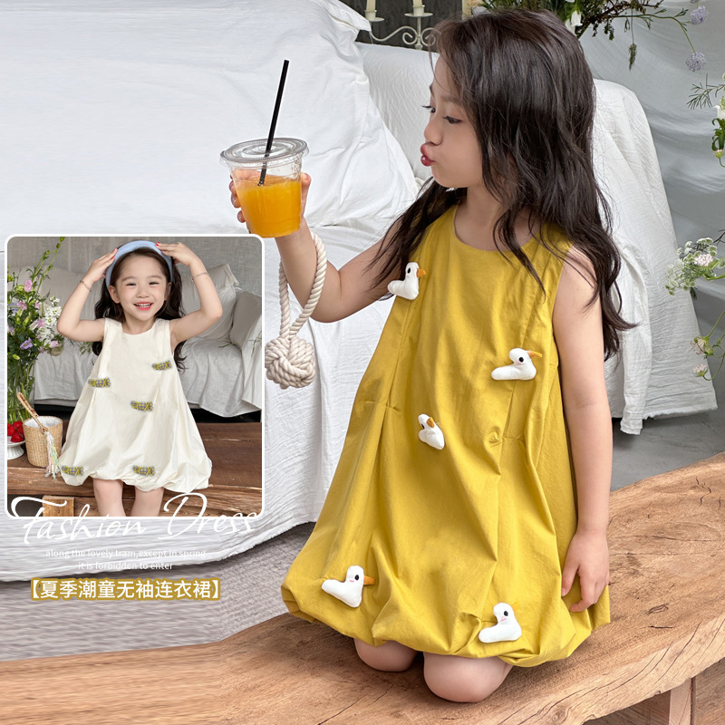 Summer New Girls' Children's Western Style Sleeveless Dress Pajamas Flower Bud Skirt Thin Home Clothes Cute Vests Skirt