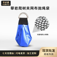 �����ʘ䒁�K����ɽ�����A�W������Ͷ�Sɳ������̽��������250g