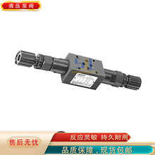 台湾七洋7OCEAN叠加式制动阀 MBV-02-W-1-10 MBV-03-W-3-20液压阀