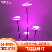 wƺػ@ͥԺ̚ݰ^wb