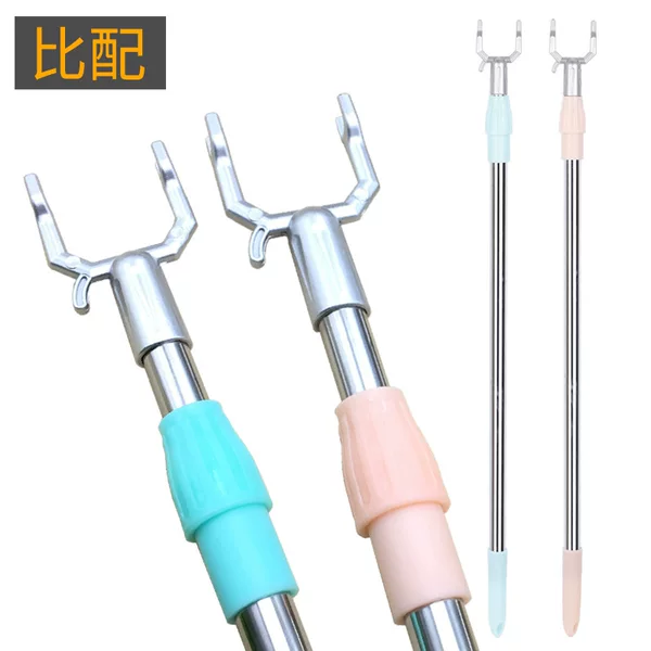 Household Clothes Hanger Clothes Rod Retractable Clothes Fork Stainless Steel Clothes Drying Rod Clothes Stick Aluminum Alloy Fork Head