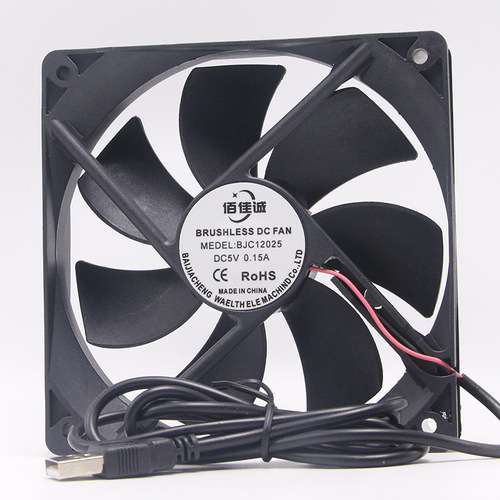 Brand New 12CM USB Cooling Fan 12025 DC 5V DC Fan Condenser Pet House Cooling Fan
