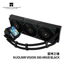 Thermalright MJOLNIR VISION 360 ARGB BLACK雷神之锤水冷散热器