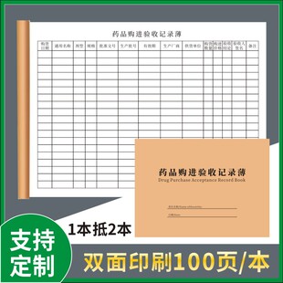 ��ĩ���Ƴ̙z�ӛ䛱�ע��QCѲ�zӛ䛱�܇�g���a�Ո�����͹�ˇ��