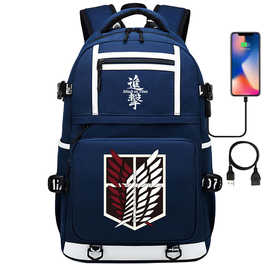 进击的巨人兵长印花USB青少年学生书包男女双肩背包休闲旅行背包