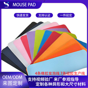 Vˉ|ӆˉ|PVCˮƤ|ӟ|