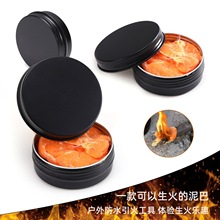 ����¶�I������ͷ�ˮ������Ұ�⑪������������ EDCҰ����������