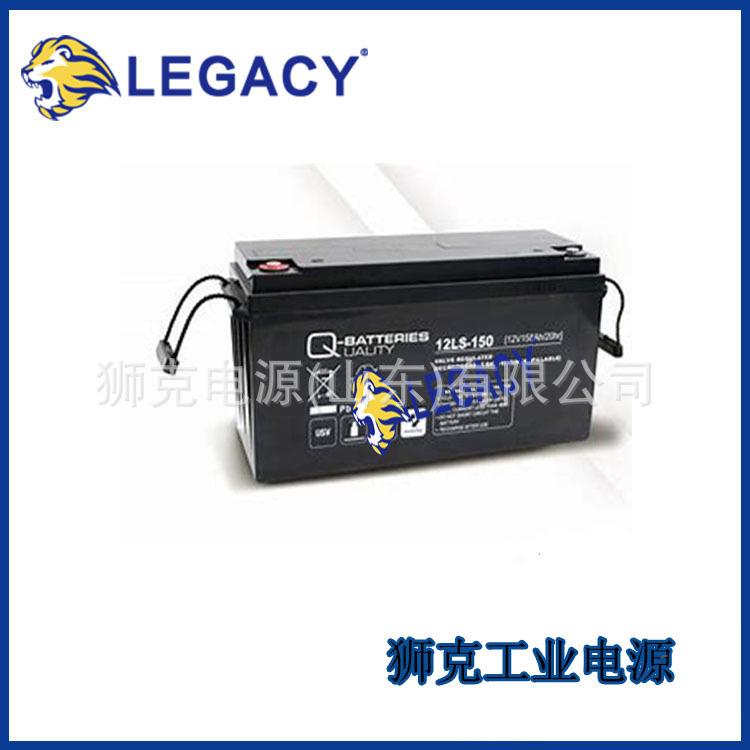 德国Q BATTERIES蓄电池12LSX-7 12V7AH直流屏UPS电源