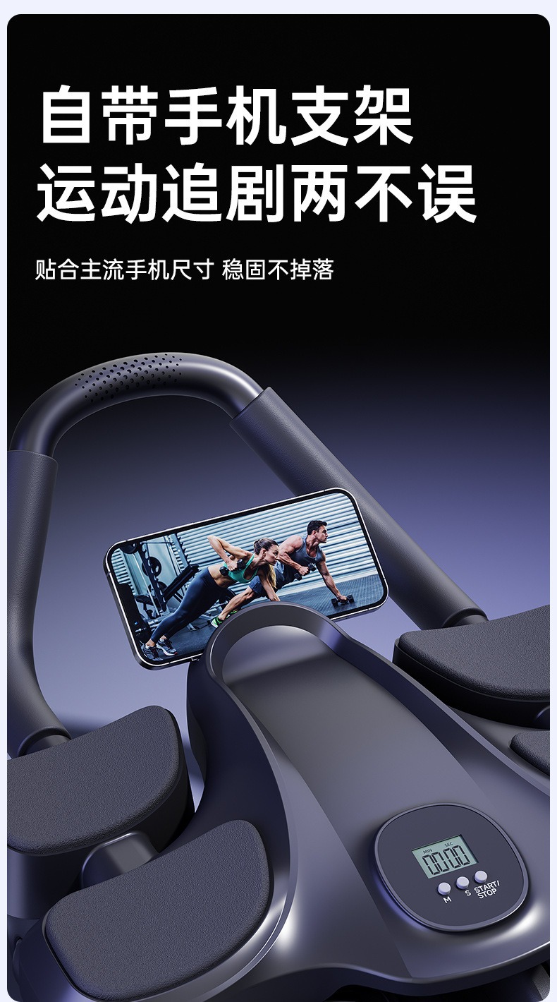 描述图_10